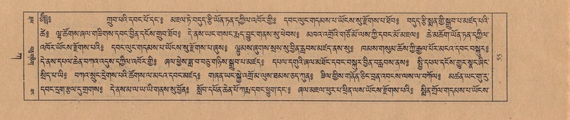 File:TTDL-ZABTER-01-KA-003.pdf