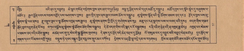 File:TTDL-ZABTER-01-KA-003.pdf