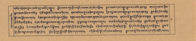 File:TTDL-ZABTER-01-KA-003.pdf