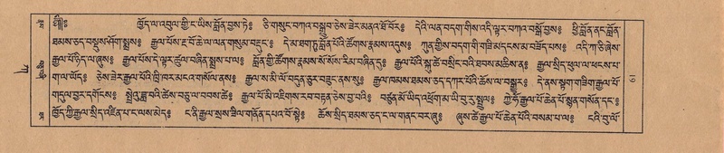 File:TTDL-ZABTER-01-KA-003.pdf