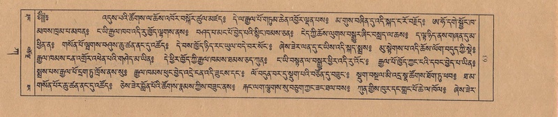 File:TTDL-ZABTER-01-KA-003.pdf