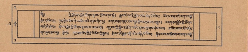 File:TTDL-ZABTER-01-KA-003.pdf