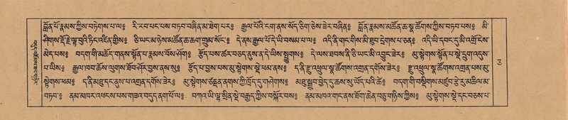 File:TTDL-ZABTER-01-KA-003.pdf