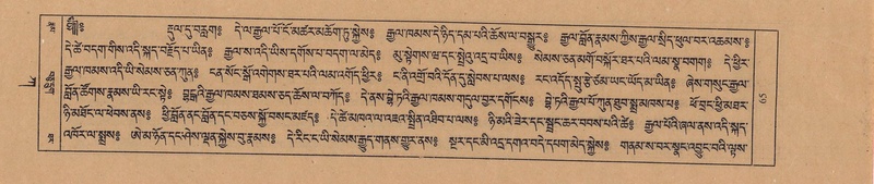 File:TTDL-ZABTER-01-KA-003.pdf