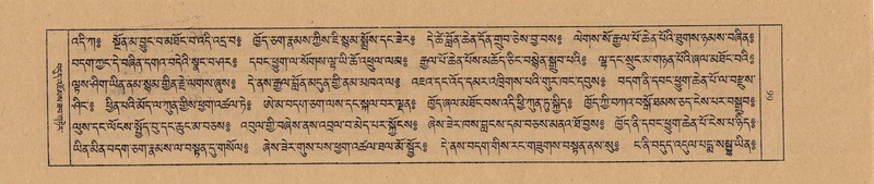 File:TTDL-ZABTER-01-KA-003.pdf