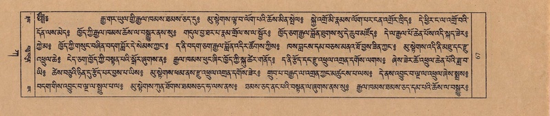 File:TTDL-ZABTER-01-KA-003.pdf