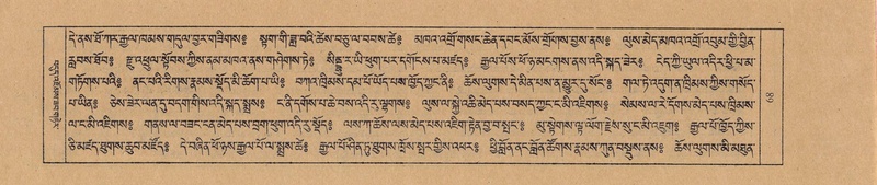 File:TTDL-ZABTER-01-KA-003.pdf