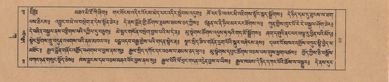 File:TTDL-ZABTER-01-KA-003.pdf