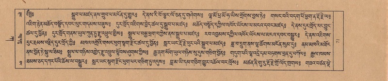 File:TTDL-ZABTER-01-KA-003.pdf