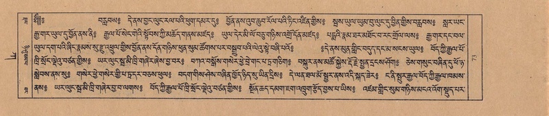 File:TTDL-ZABTER-01-KA-003.pdf