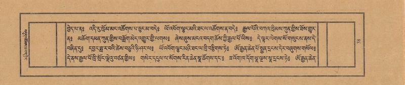 File:TTDL-ZABTER-01-KA-003.pdf