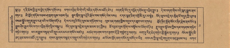 File:TTDL-ZABTER-01-KA-003.pdf