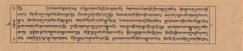 File:TTDL-ZABTER-01-KA-003.pdf