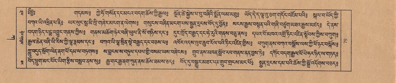 File:TTDL-ZABTER-01-KA-003.pdf