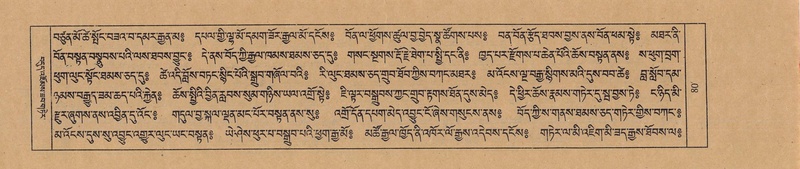 File:TTDL-ZABTER-01-KA-003.pdf