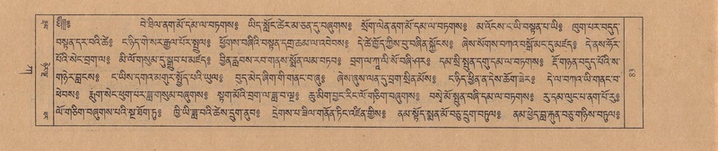 File:TTDL-ZABTER-01-KA-003.pdf