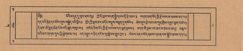 File:TTDL-ZABTER-01-KA-003.pdf