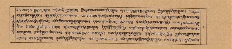 File:TTDL-ZABTER-01-KA-003.pdf