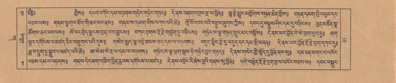 File:TTDL-ZABTER-01-KA-003.pdf