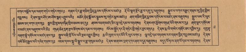 File:TTDL-ZABTER-01-KA-003.pdf