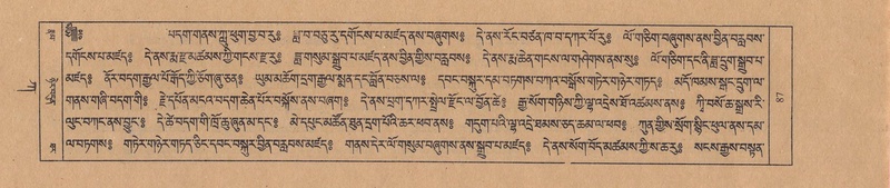 File:TTDL-ZABTER-01-KA-003.pdf