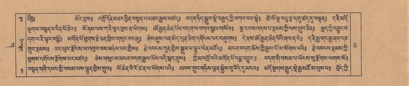 File:TTDL-ZABTER-01-KA-003.pdf