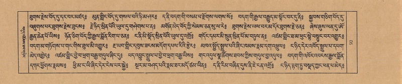 File:TTDL-ZABTER-01-KA-003.pdf