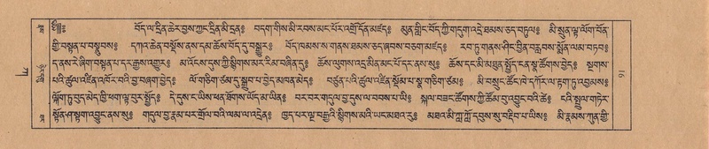 File:TTDL-ZABTER-01-KA-003.pdf