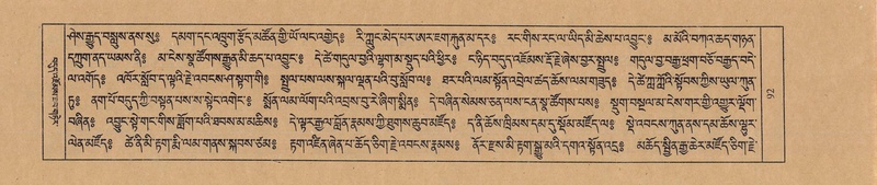 File:TTDL-ZABTER-01-KA-003.pdf