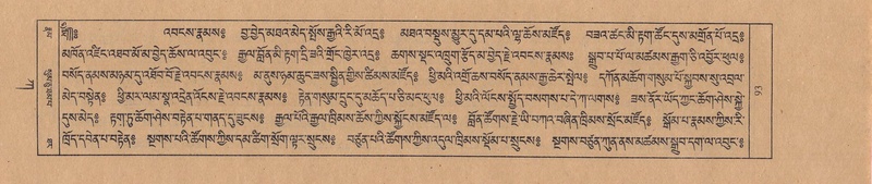 File:TTDL-ZABTER-01-KA-003.pdf