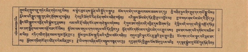 File:TTDL-ZABTER-01-KA-003.pdf