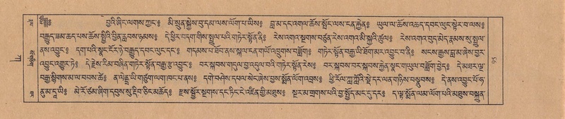 File:TTDL-ZABTER-01-KA-003.pdf