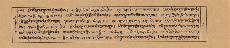 File:TTDL-ZABTER-01-KA-003.pdf