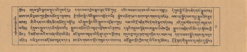 File:TTDL-ZABTER-01-KA-003.pdf