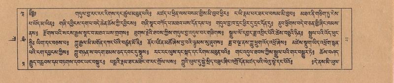 File:TTDL-ZABTER-01-KA-003.pdf