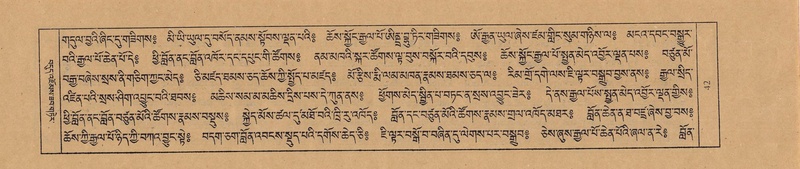 File:TTDL-ZABTER-01-KA-003.pdf