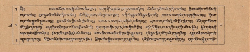 File:TTDL-ZABTER-01-KA-003.pdf