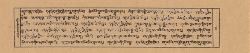 File:TTDL-ZABTER-01-KA-004.pdf