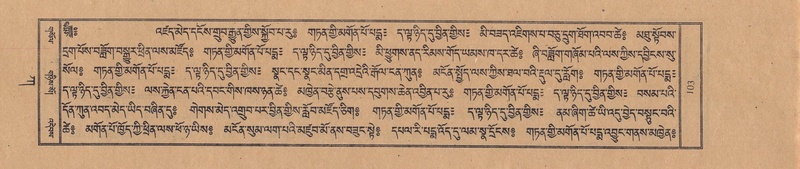 File:TTDL-ZABTER-01-KA-004.pdf