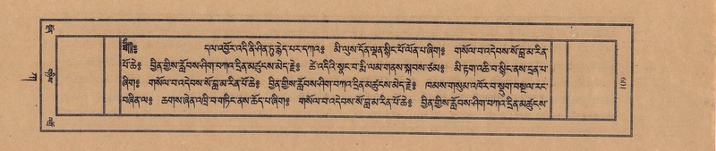 File:TTDL-ZABTER-01-KA-006.pdf