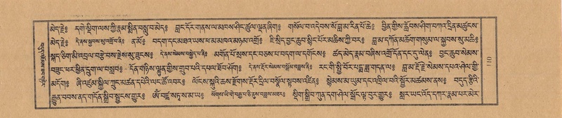 File:TTDL-ZABTER-01-KA-006.pdf