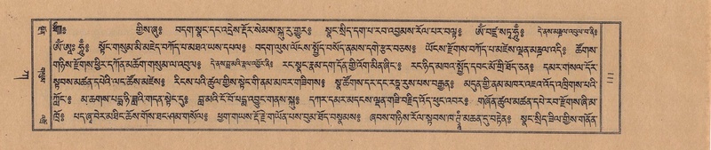 File:TTDL-ZABTER-01-KA-006.pdf