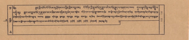 File:TTDL-ZABTER-01-KA-006.pdf