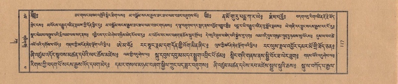 File:TTDL-ZABTER-01-KA-007.pdf