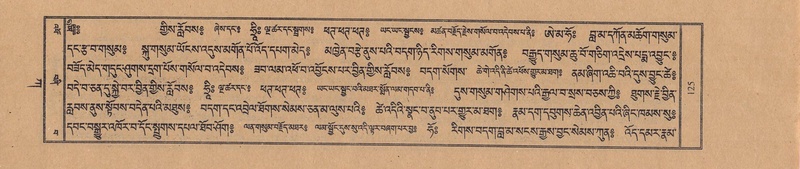 File:TTDL-ZABTER-01-KA-008.pdf