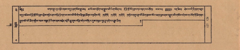 File:TTDL-ZABTER-01-KA-008.pdf