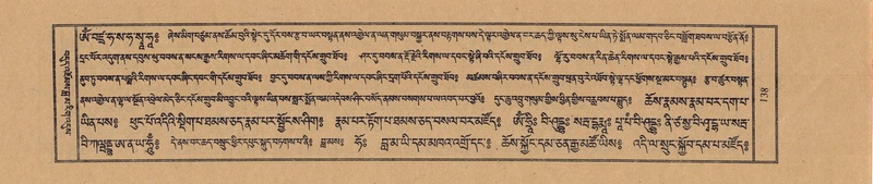 File:TTDL-ZABTER-01-KA-009.pdf