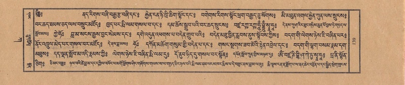 File:TTDL-ZABTER-01-KA-009.pdf