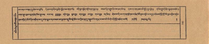 File:TTDL-ZABTER-01-KA-009.pdf