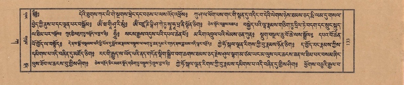 File:TTDL-ZABTER-01-KA-009.pdf